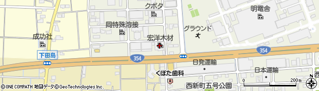 宏洋木材株式会社周辺の地図