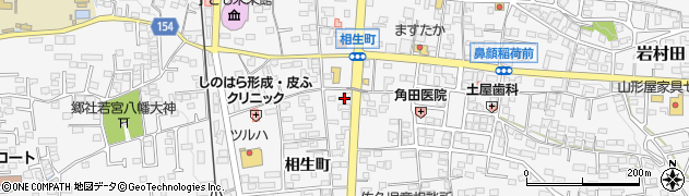 長野銀行岩村田支店 ＡＴＭ周辺の地図