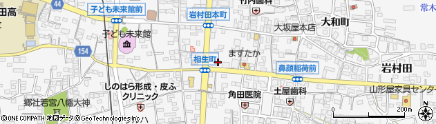 長野県佐久市岩村田641周辺の地図