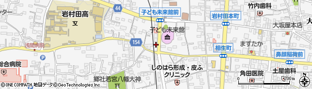 長野県佐久市岩村田1927周辺の地図