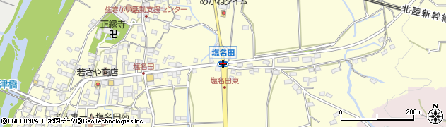 塩名田周辺の地図