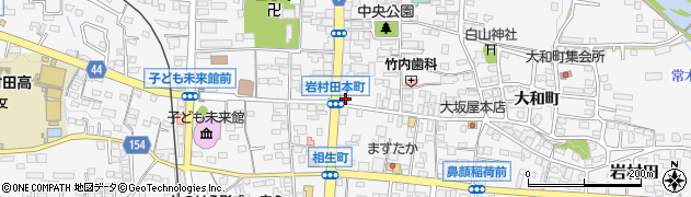 長野県佐久市岩村田742周辺の地図