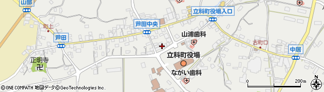 斉藤武志行政書士事務所周辺の地図
