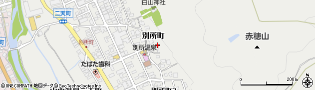 石川県加賀市別所町（ソ甲）周辺の地図