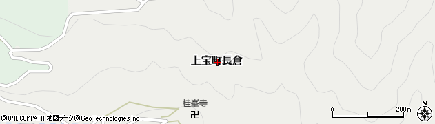 岐阜県高山市上宝町長倉周辺の地図