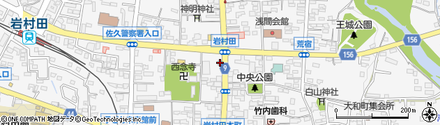 長野県佐久市岩村田本町790周辺の地図