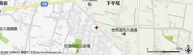 信州長生館周辺の地図