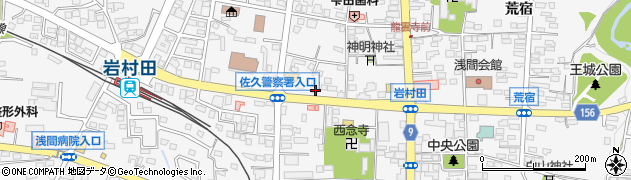 長野県佐久市岩村田1181周辺の地図