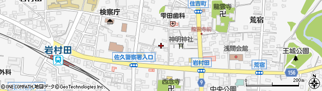長野県佐久市岩村田1167周辺の地図