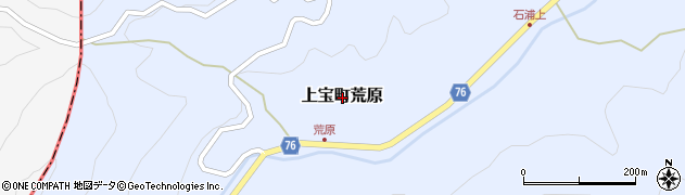 岐阜県高山市上宝町荒原周辺の地図