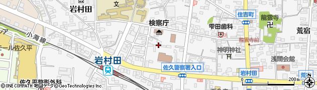 長野県佐久市岩村田1144周辺の地図