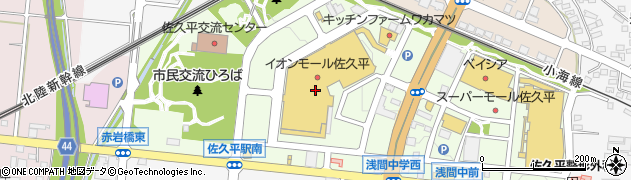 イオン薬局佐久平店周辺の地図