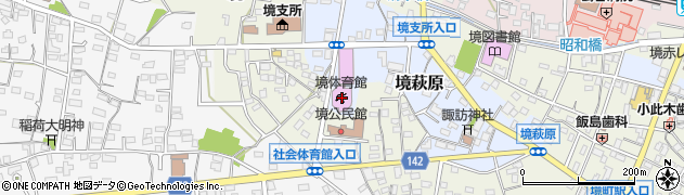 伊勢崎市境体育館周辺の地図