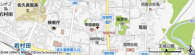 長野県佐久市岩村田831周辺の地図
