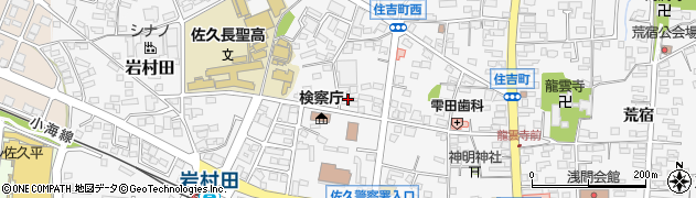 長野県佐久市岩村田1141周辺の地図