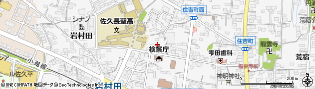 長野県佐久市岩村田1137周辺の地図