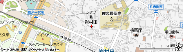 長野県佐久市岩村田1109周辺の地図