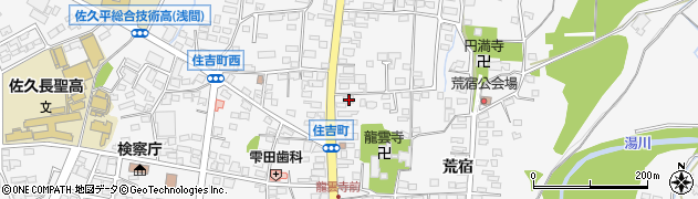 長野県佐久市岩村田853周辺の地図