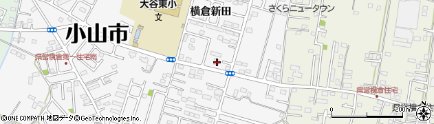 栃木県小山市横倉新田281-10周辺の地図