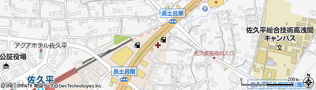 上燃株式会社　カーケアセンター　佐久平周辺の地図