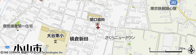 栃木県小山市横倉新田285-35周辺の地図