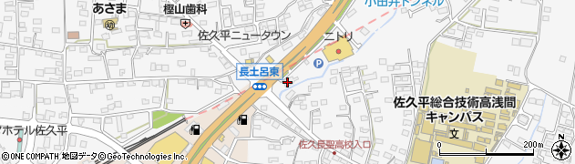 長野県信用組合岩村田支店周辺の地図
