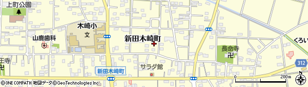 群馬県太田市新田木崎町1105周辺の地図