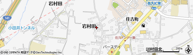 長野県佐久市岩村田299周辺の地図