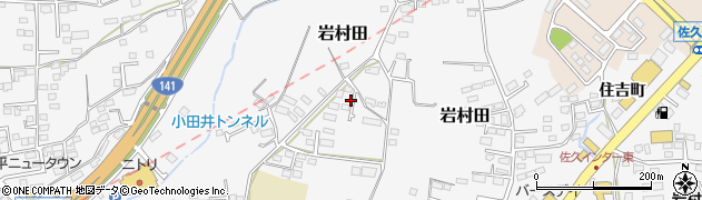長野県佐久市岩村田265周辺の地図