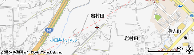 長野県佐久市岩村田255周辺の地図