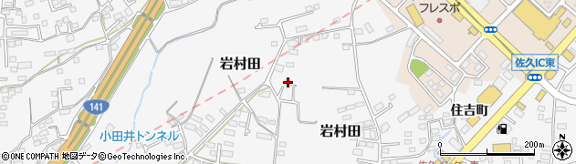 長野県佐久市岩村田281周辺の地図