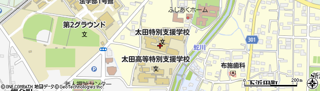 太田養護学校児童クラブ周辺の地図