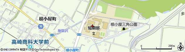 高崎商科大学短期大学部　入試広報室周辺の地図