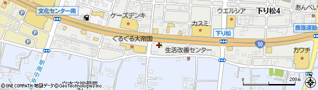 山田うどん 結城バイパス店周辺の地図
