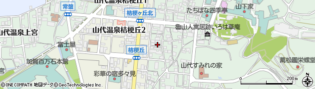 橋本第一第二第三マンション周辺の地図