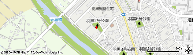 伊勢崎市羽黒2号公園周辺の地図