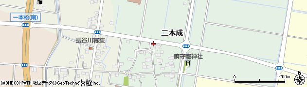 茨城県筑西市二木成420周辺の地図