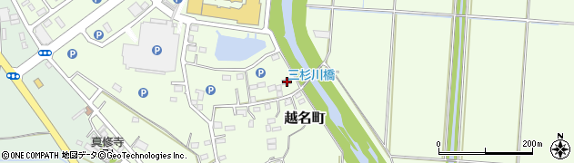 栃木県佐野市越名町847周辺の地図