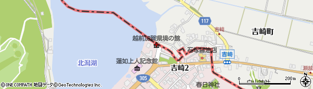 越前加賀県境の館周辺の地図