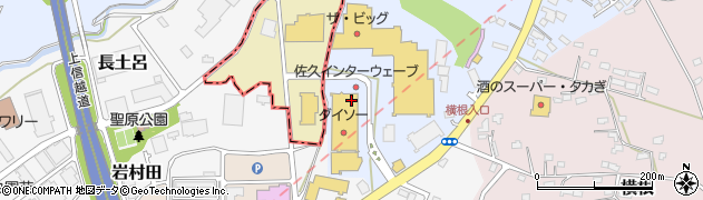 平安堂　佐久インターウェーブ店周辺の地図