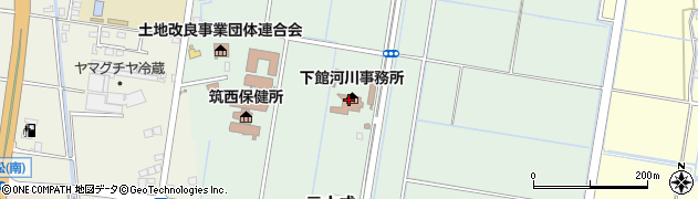 関東地方整備局　下館河川事務所管理課周辺の地図