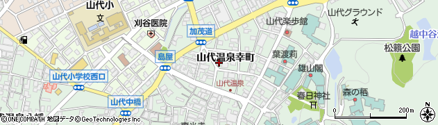 石川県加賀市山代温泉幸町53周辺の地図