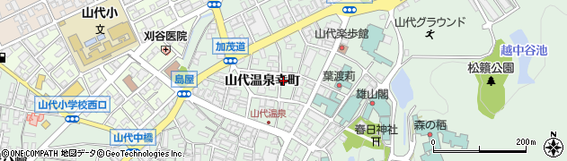 石川県加賀市山代温泉幸町10周辺の地図