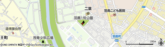 伊勢崎市羽黒1号公園周辺の地図