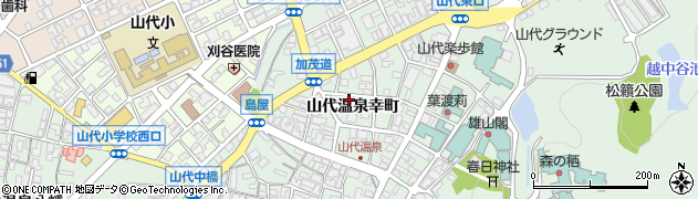 石川県加賀市山代温泉幸町周辺の地図
