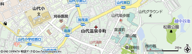 石川県加賀市山代温泉幸町30周辺の地図