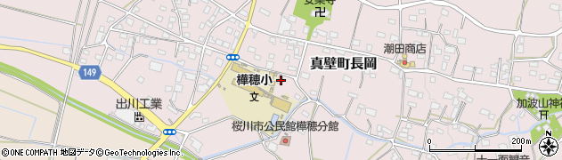 茨城県桜川市真壁町長岡463周辺の地図