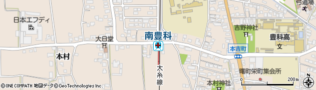 南豊科駅周辺の地図