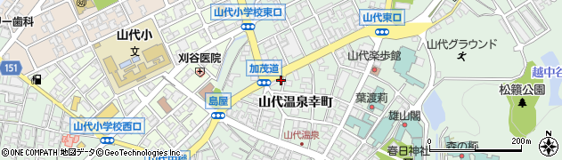 石川県加賀市山代温泉幸町40周辺の地図