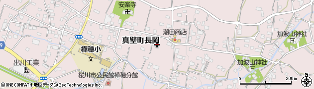 茨城県桜川市真壁町長岡593周辺の地図